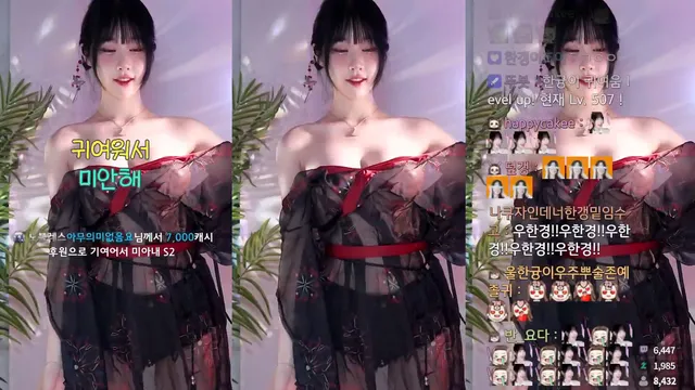 [Korean BJ] woohankyung 2024-05-24