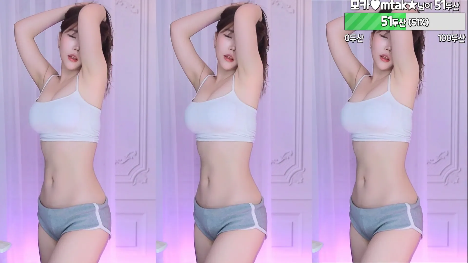 图片[2] - [Korean BJ] peachya 2024-06-12