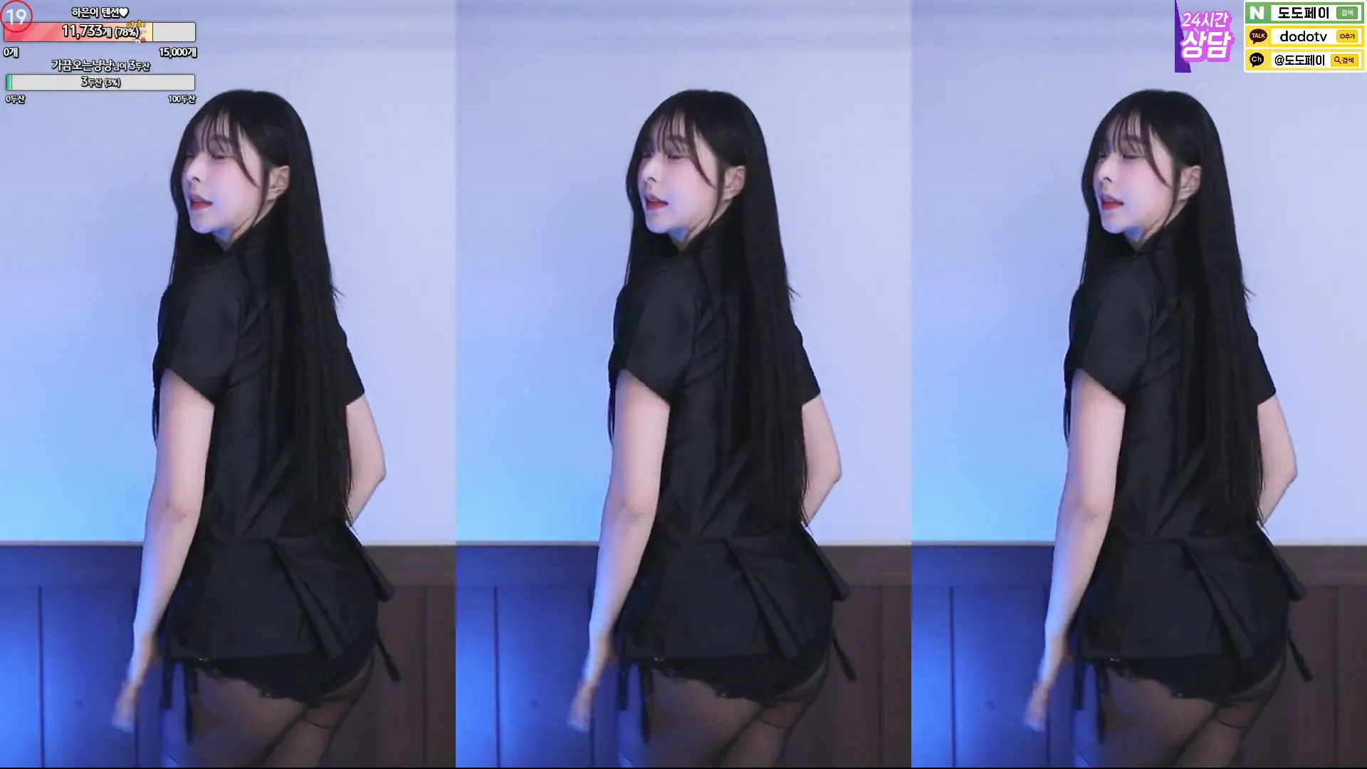 图片[5] - [Korean BJ] in0074 2024-09-30