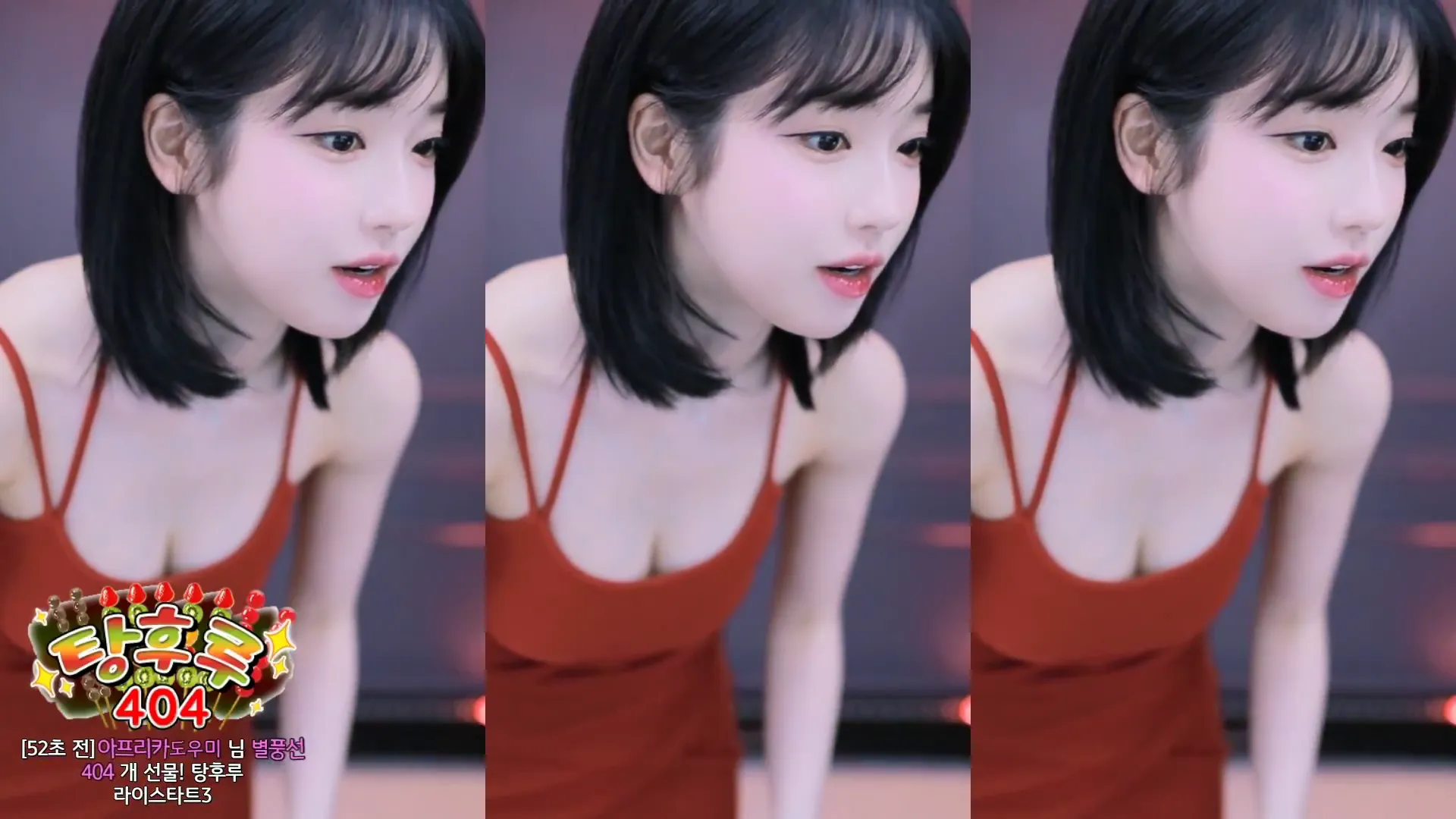 [Korean BJ] m0m099 2024-05-28