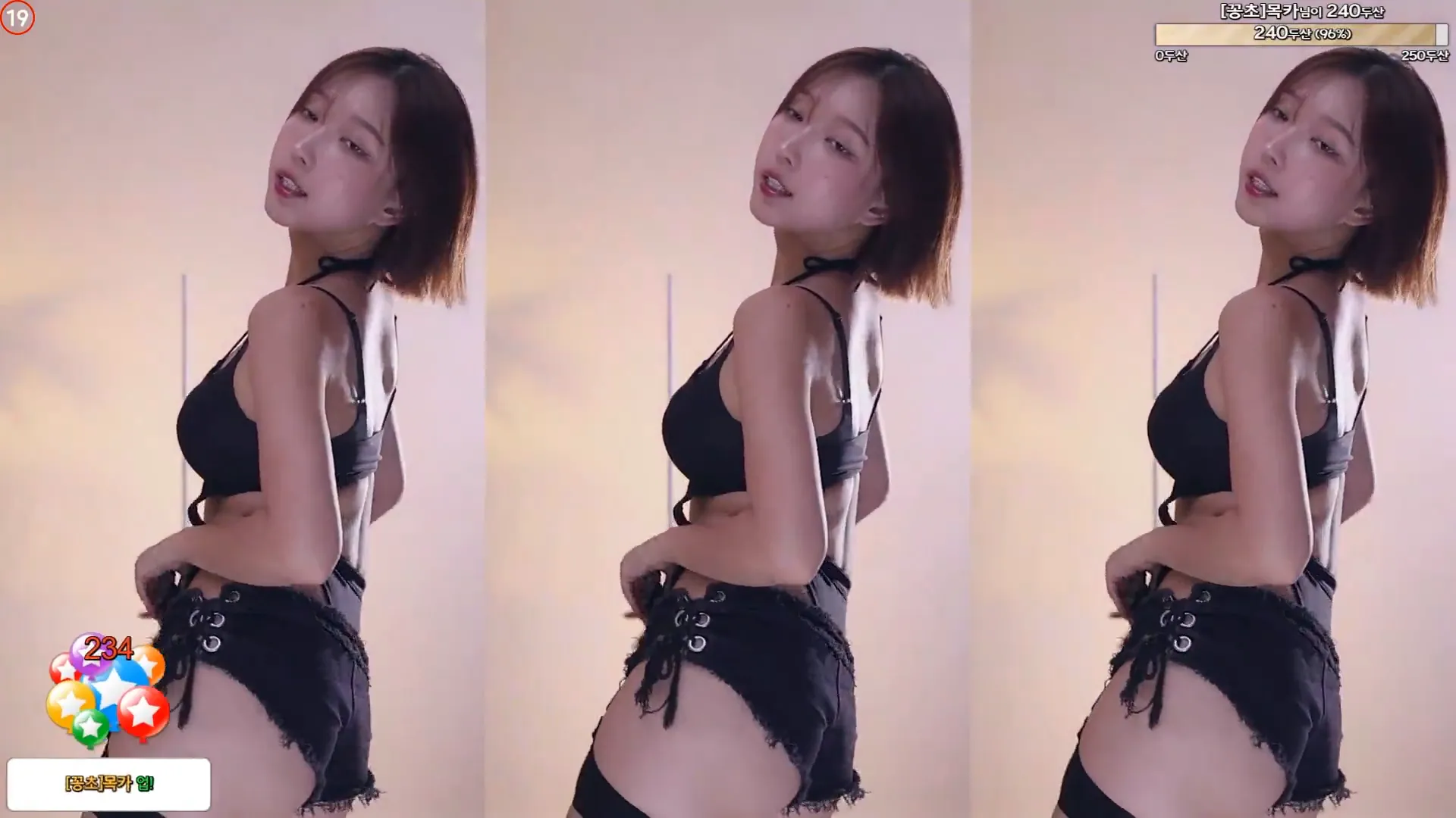 [Korean BJ] leelate 2024-09-19