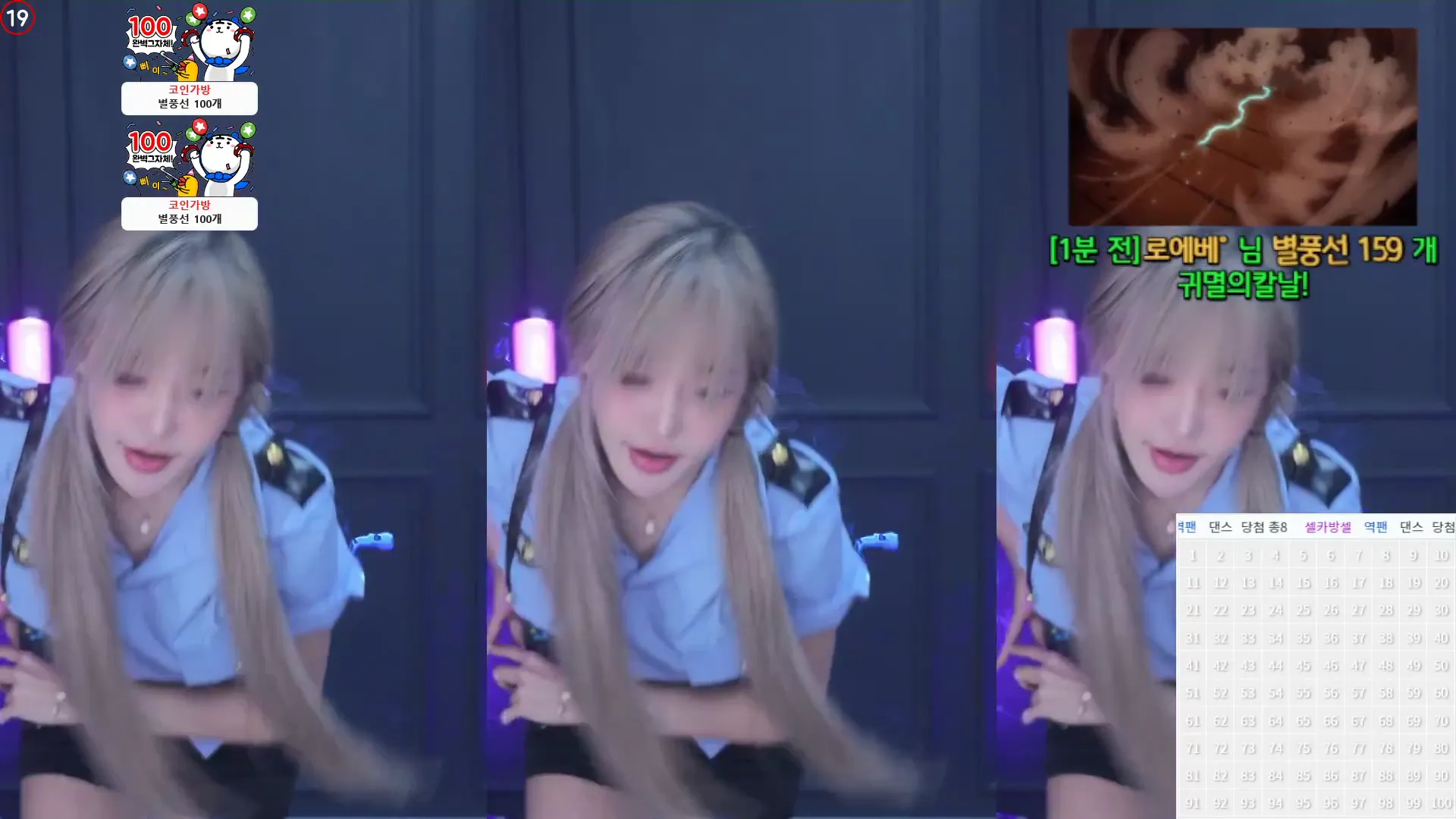 图片[4] - [Korean BJ] sol3712 2024-06-24