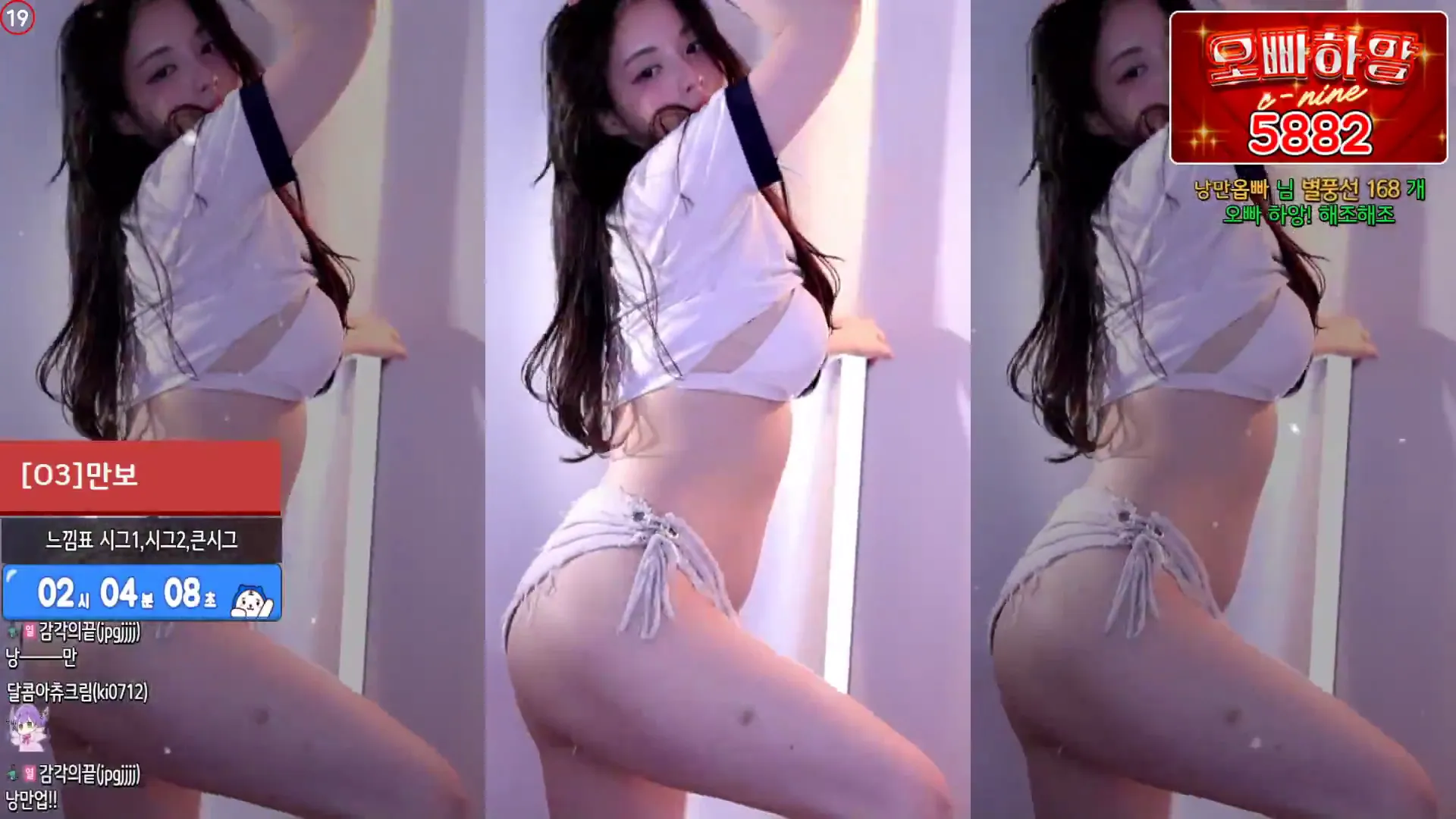 图片[4] - [Korean BJ] hanny27 2024-10-01