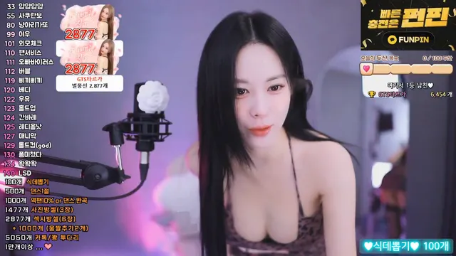 图片[1] - [Korean BJ] babyrimi 2025-07-09