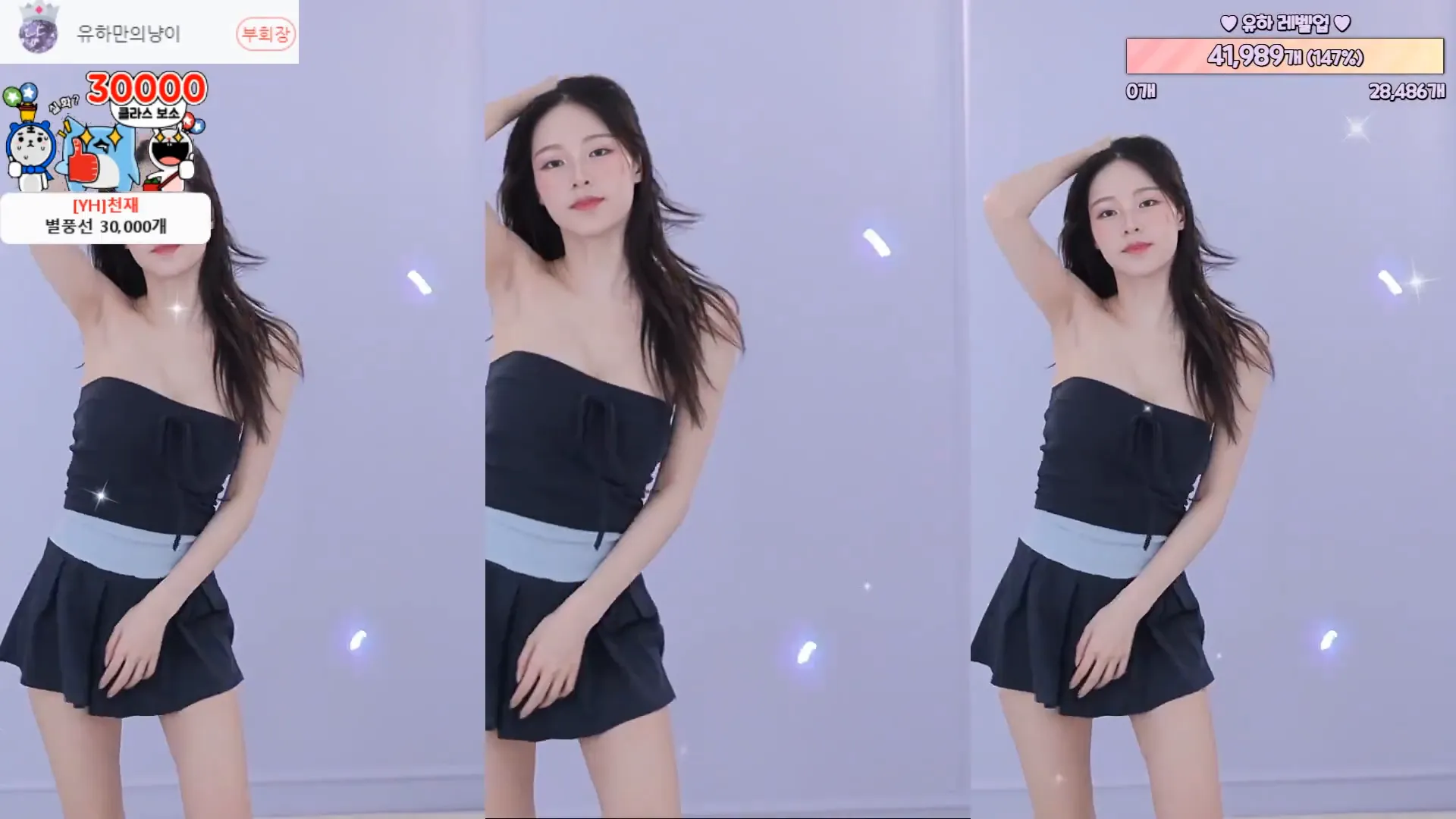 图片[2] - [Korean BJ] kjjeong0609 2024-05-08