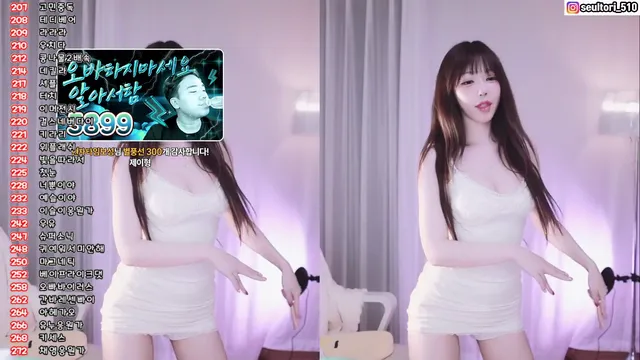 图片[2] - [Korean BJ] dasl8121 2025-02-01