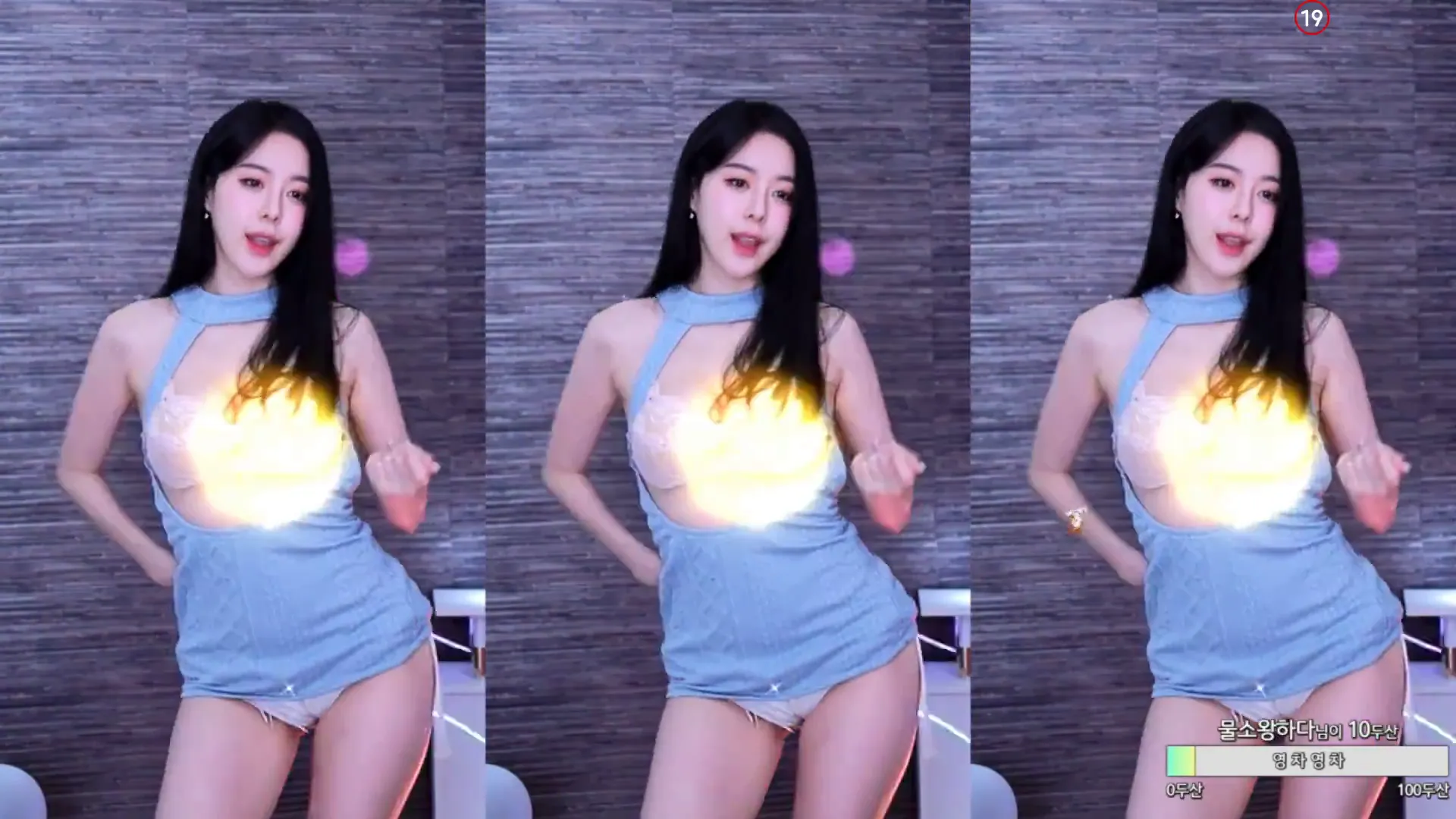 图片[5] - [Korean BJ] zzey33 2024-07-04