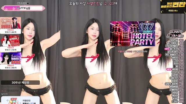 图片[7] - [Korean BJ] nayanaa 2025-07-15