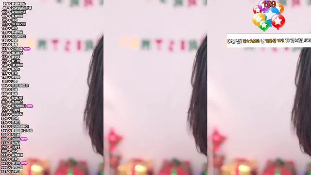 图片[2] - [Korean BJ] suyeun0312 2024-12-25