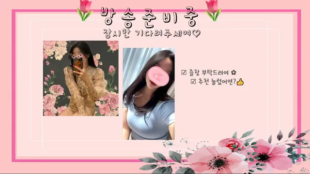 图片[4] - [Korean BJ] rianxoxo 2023-03-21