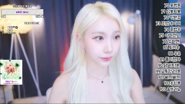 图片[4] - [Korean BJ] unauna99 2024-12-05