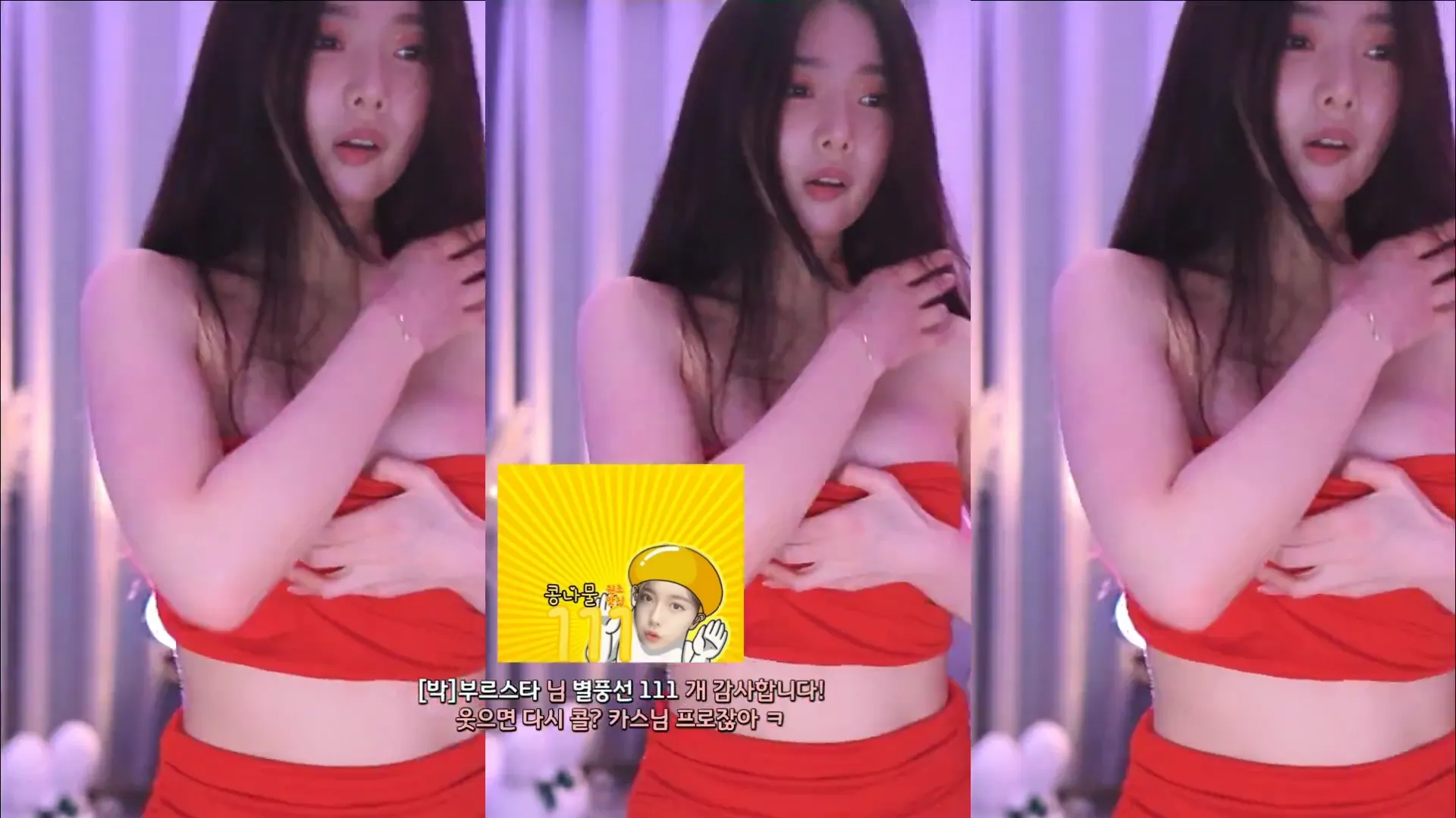 [Korean BJ] bks1004 2024-05-04