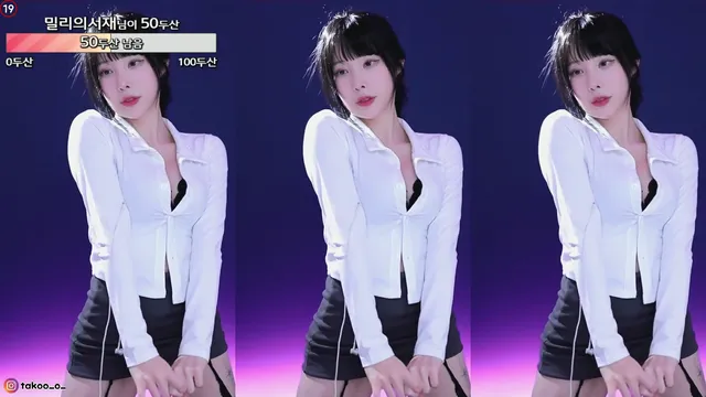 图片[2] - [Korean BJ] milkkim123 2024-02-29