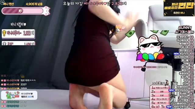 图片[6] - [Korean BJ] nayanaa 2025-03-05