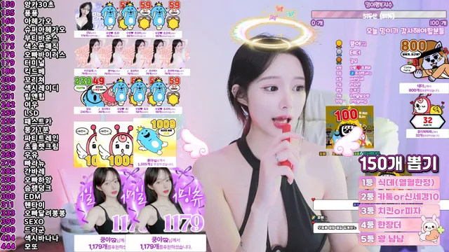 图片[4] - [Korean BJ] sumin2005 2025-01-06