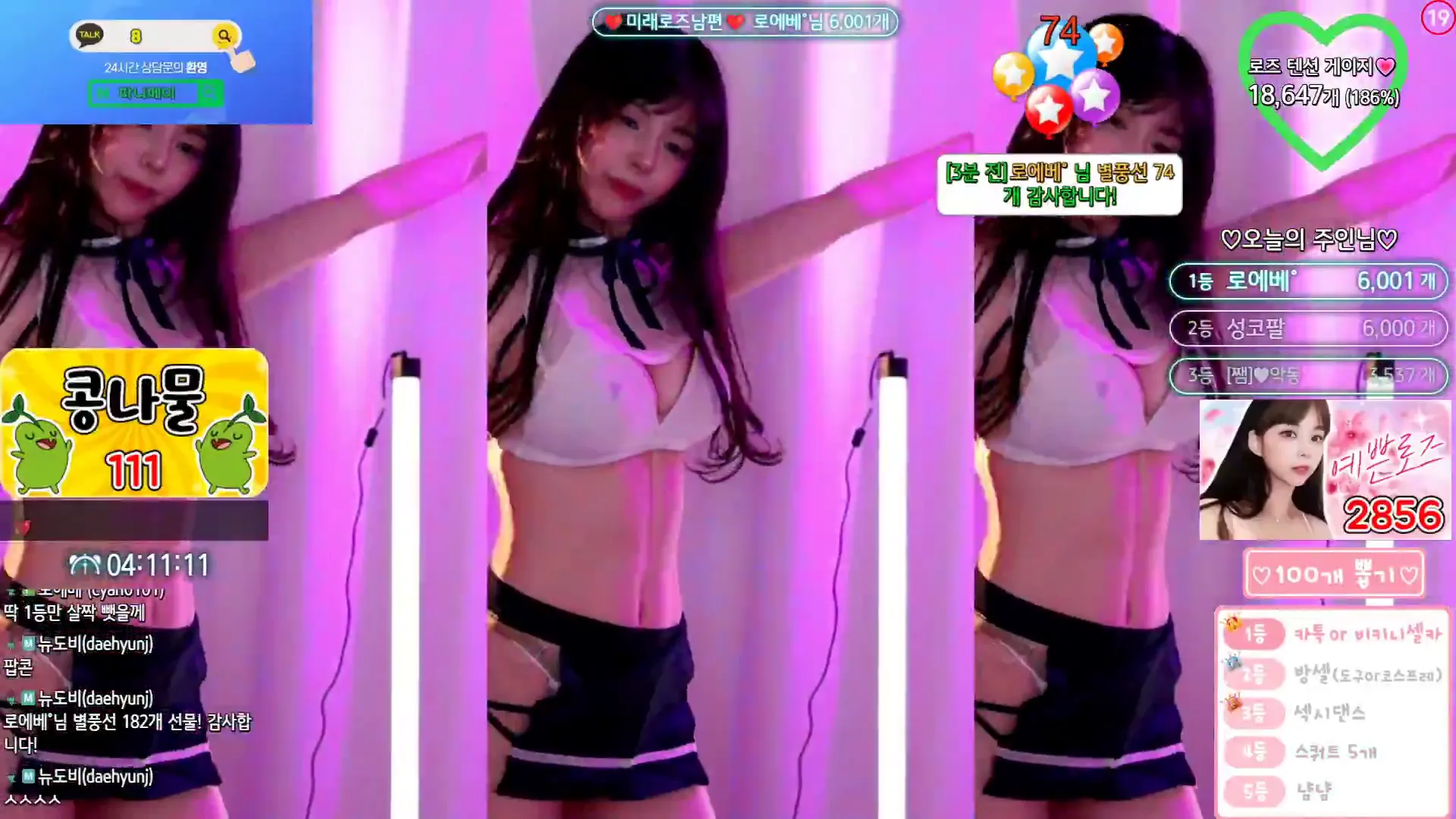 图片[6] - [Korean BJ] hanny27 2024-05-01