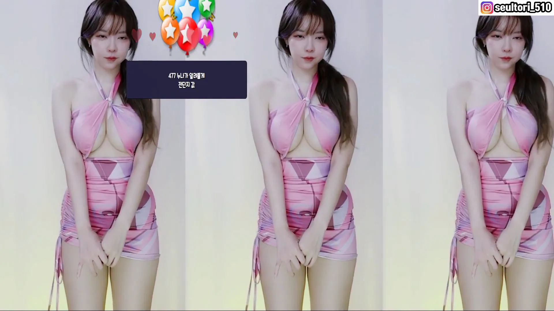 [Korean BJ] dasl8121 2024-10-23