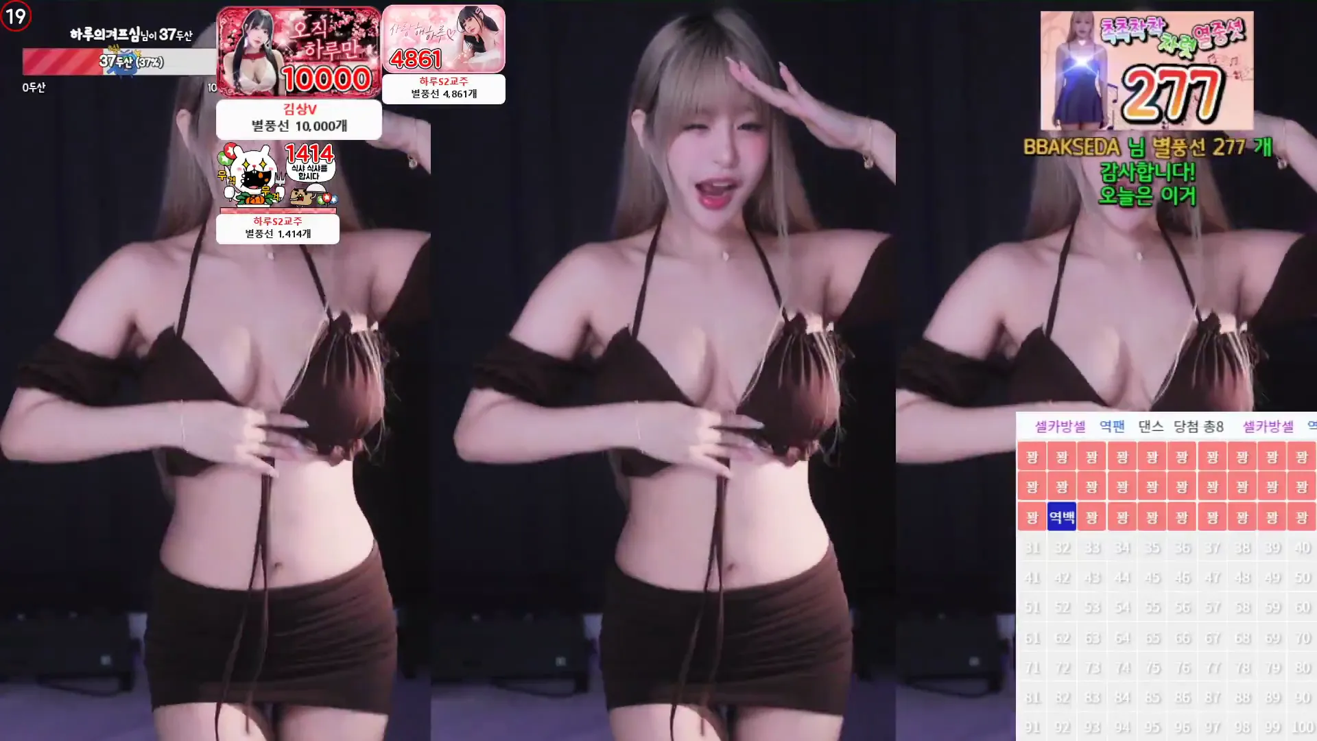 [Korean BJ] sol3712 2024-06-30