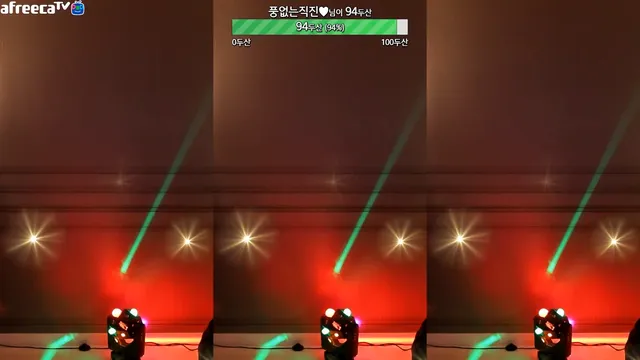 图片[4] - [Korean BJ] nalrie 2023-03-10