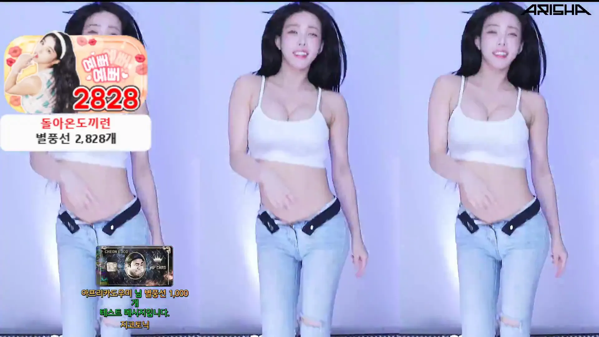 [Korean BJ] feel0100 2024-05-21
