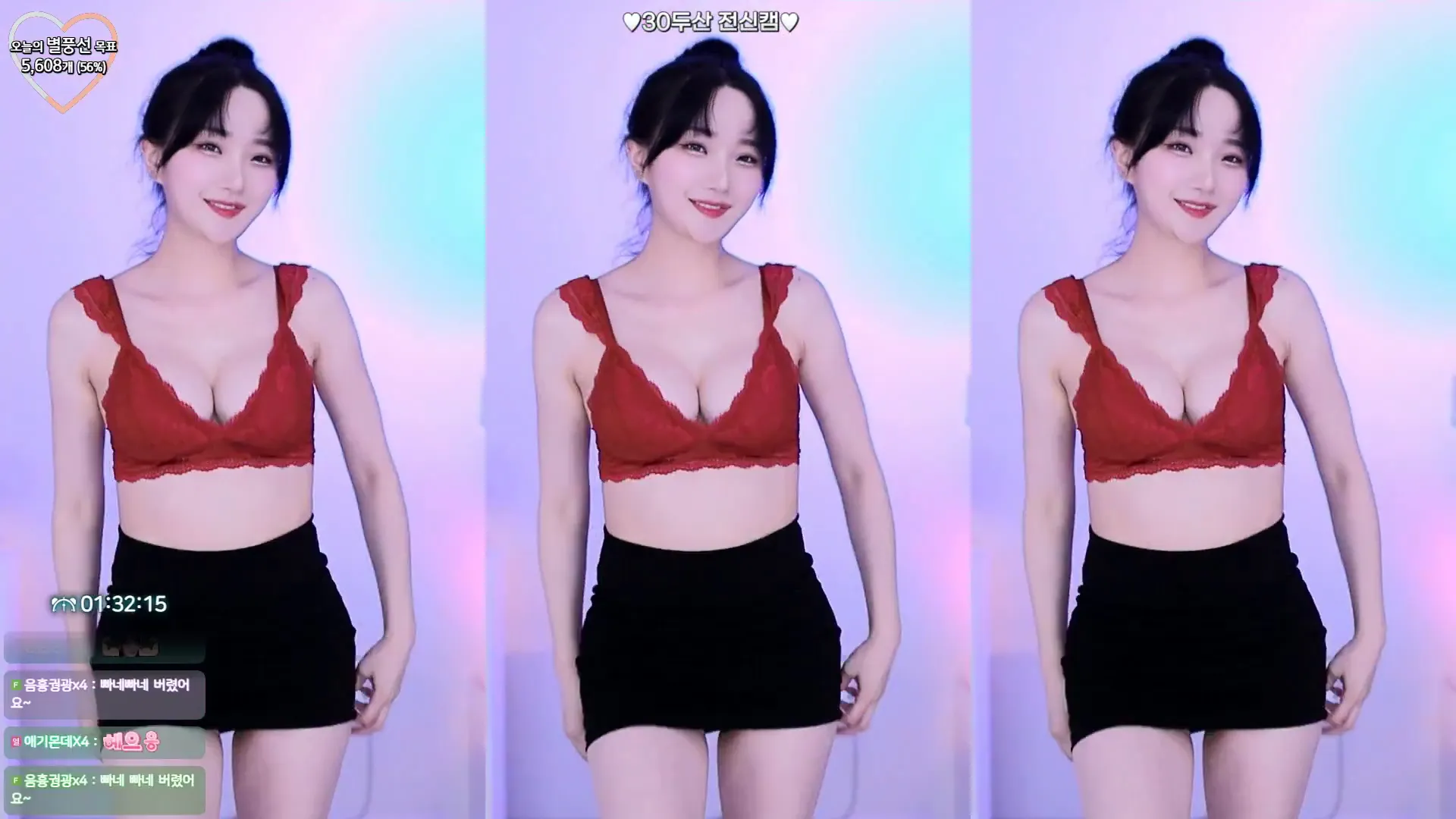 图片[5] - [Korean BJ] wjl9908 2024-08-06
