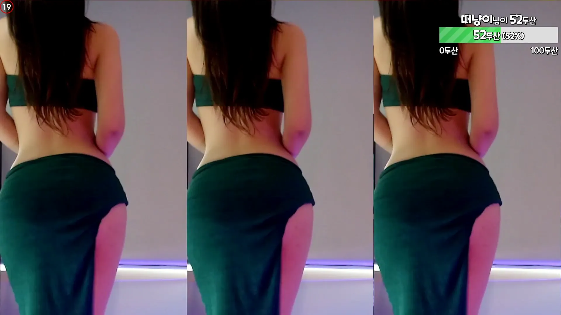 图片[2] - [Korean BJ] peachya 2024-08-19