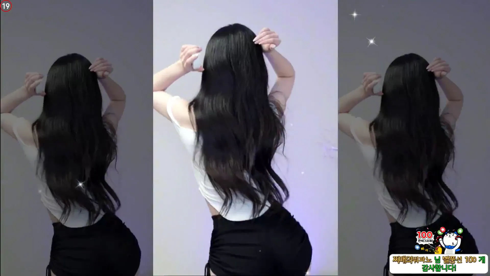 图片[3] - [Korean BJ] wlgml1219 2024-10-08