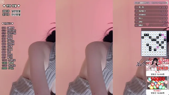 图片[4] - [Korean BJ] rud9281 2025-09-02