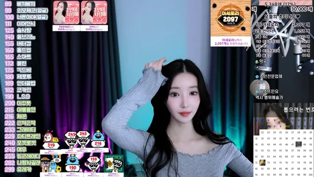 图片[6] - [Korean BJ] dpdjzjsejdnj11 2025-03-07