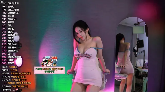 图片[4] - [Korean BJ] babyrimi 2025-09-21