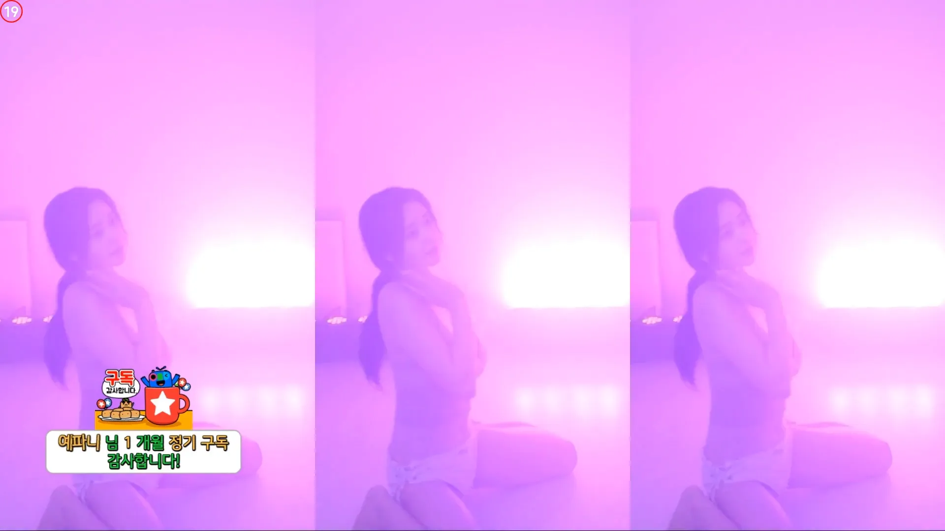 图片[5] - [Korean BJ] dreamch77 2024-04-29