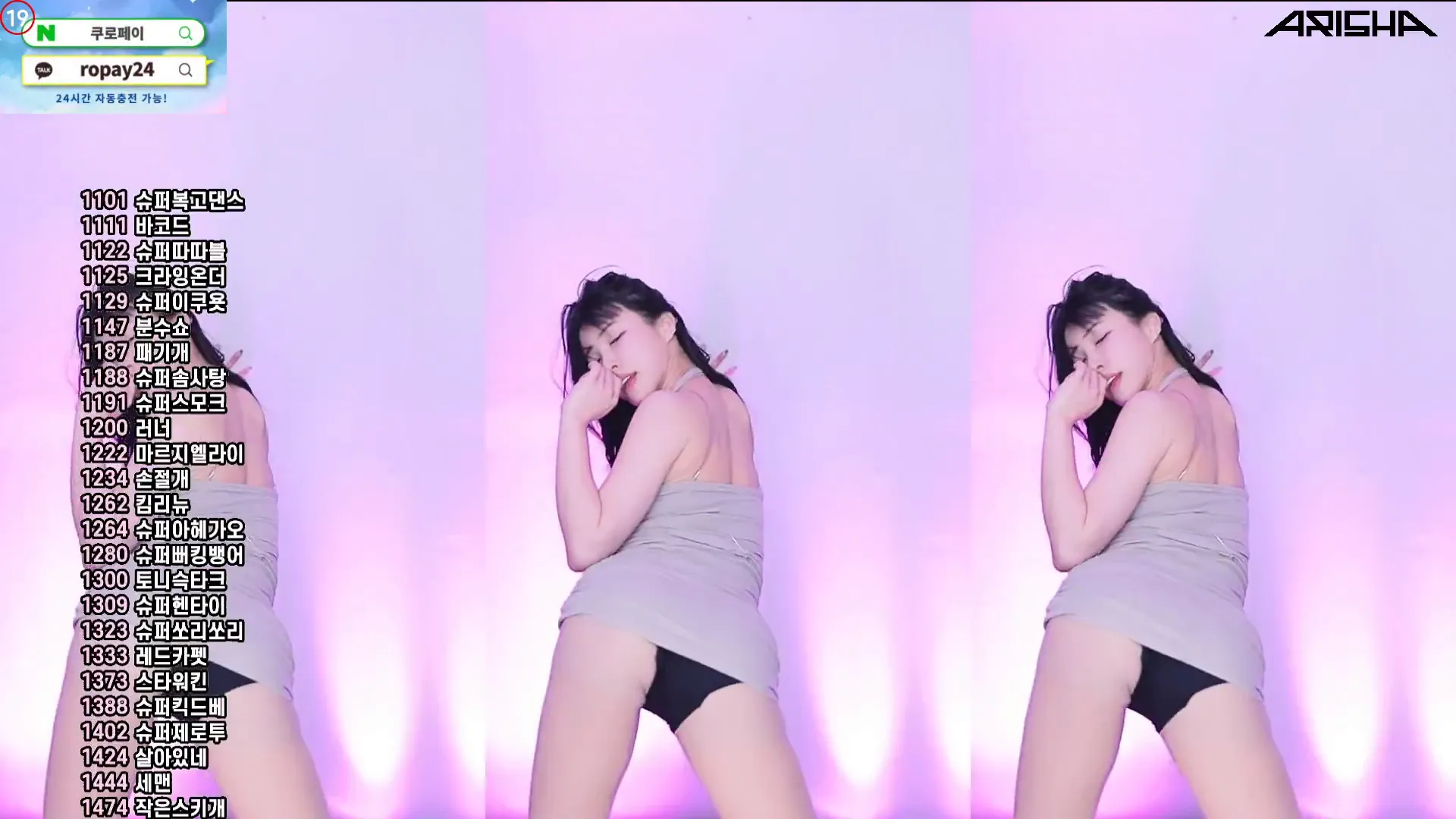 图片[5] - [Korean BJ] feel0100 2024-05-28