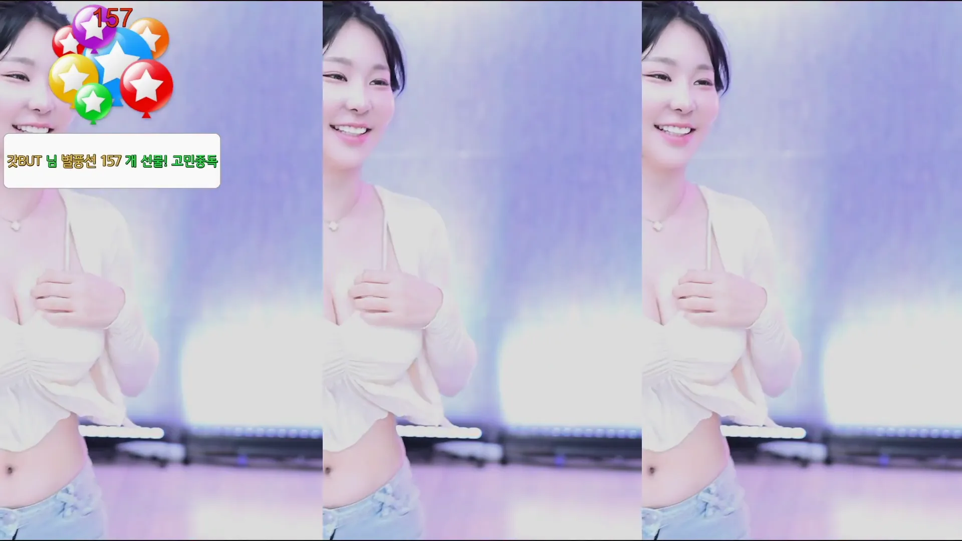 图片[4] - [Korean BJ] godsehee 2024-06-03