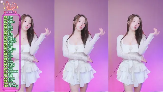 [Korean BJ] dlsgk1763 2025-03-03