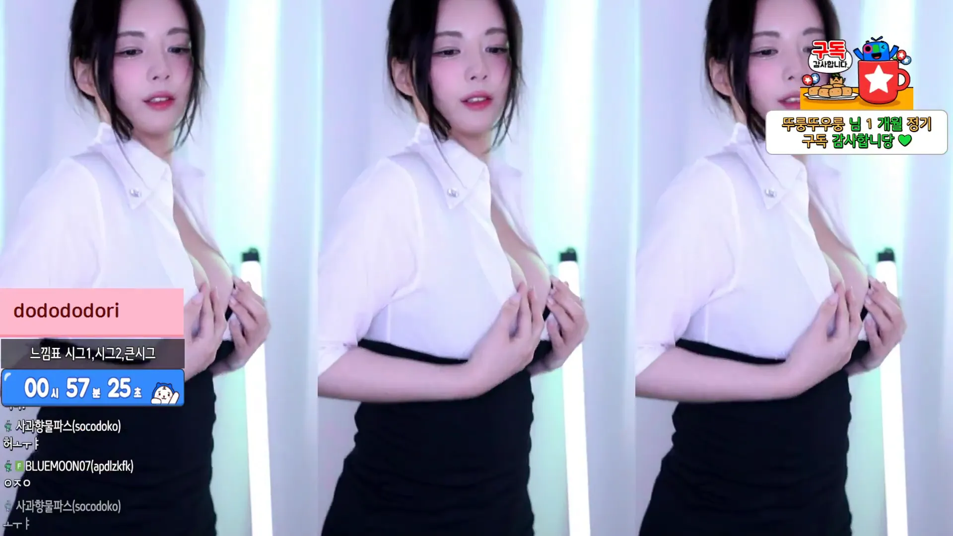 图片[3] - [Korean BJ] hanny27 2024-10-06