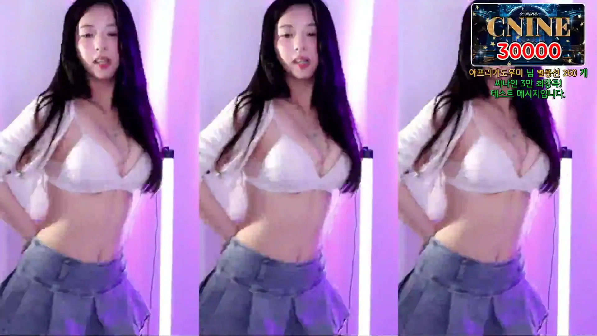 图片[12] - [Korean BJ] hanny27 2024-08-12