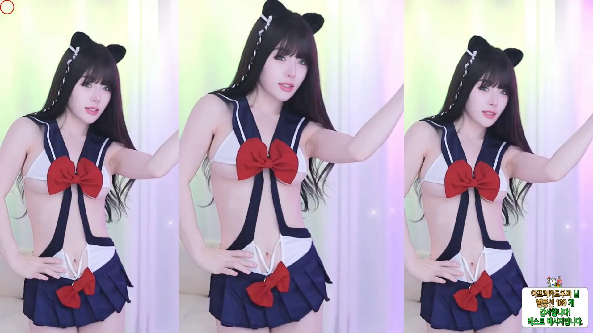 图片[2] - [Korean BJ] olison 2024-05-11