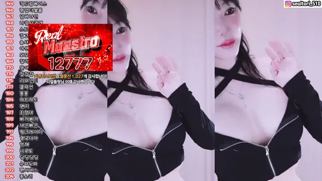 图片[6] - [Korean BJ] dasl8121 2025-02-11