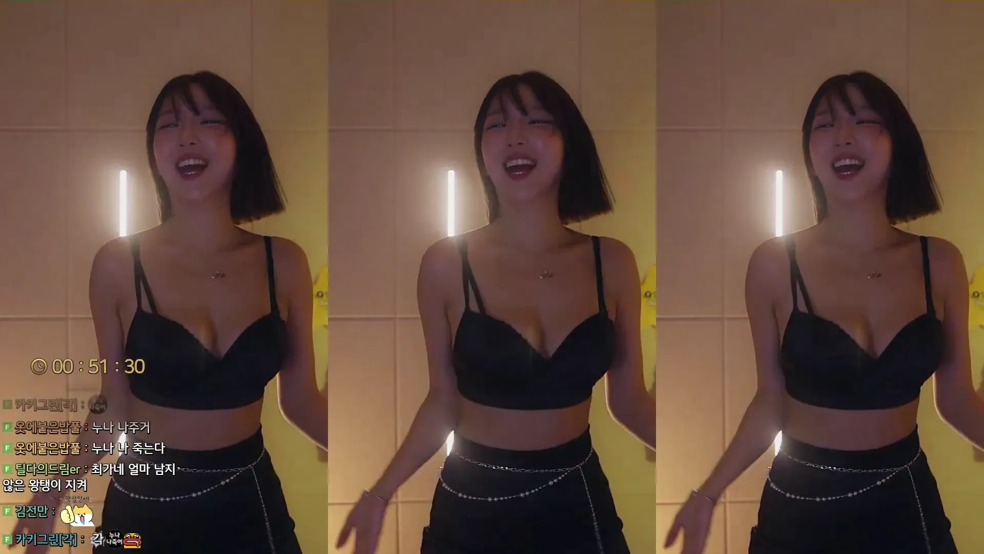 图片[4] - [Korean BJ] leelate 2024-08-03