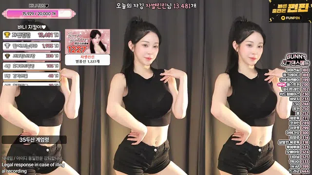 图片[7] - [Korean BJ] nayanaa 2025-07-16