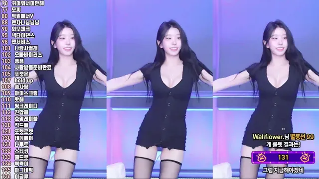 图片[1] - [Korean BJ] kkok7816 2025-05-20
