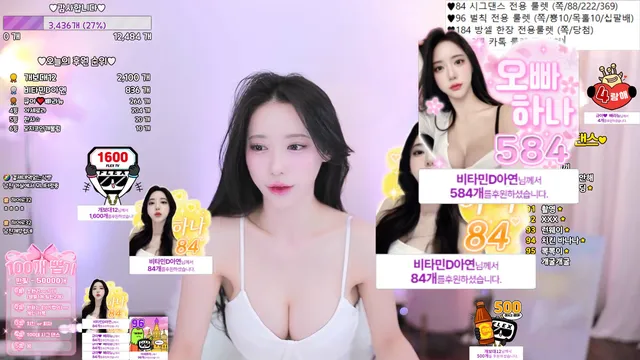图片[3] - [Korean BJ] danhana 2025-06-16