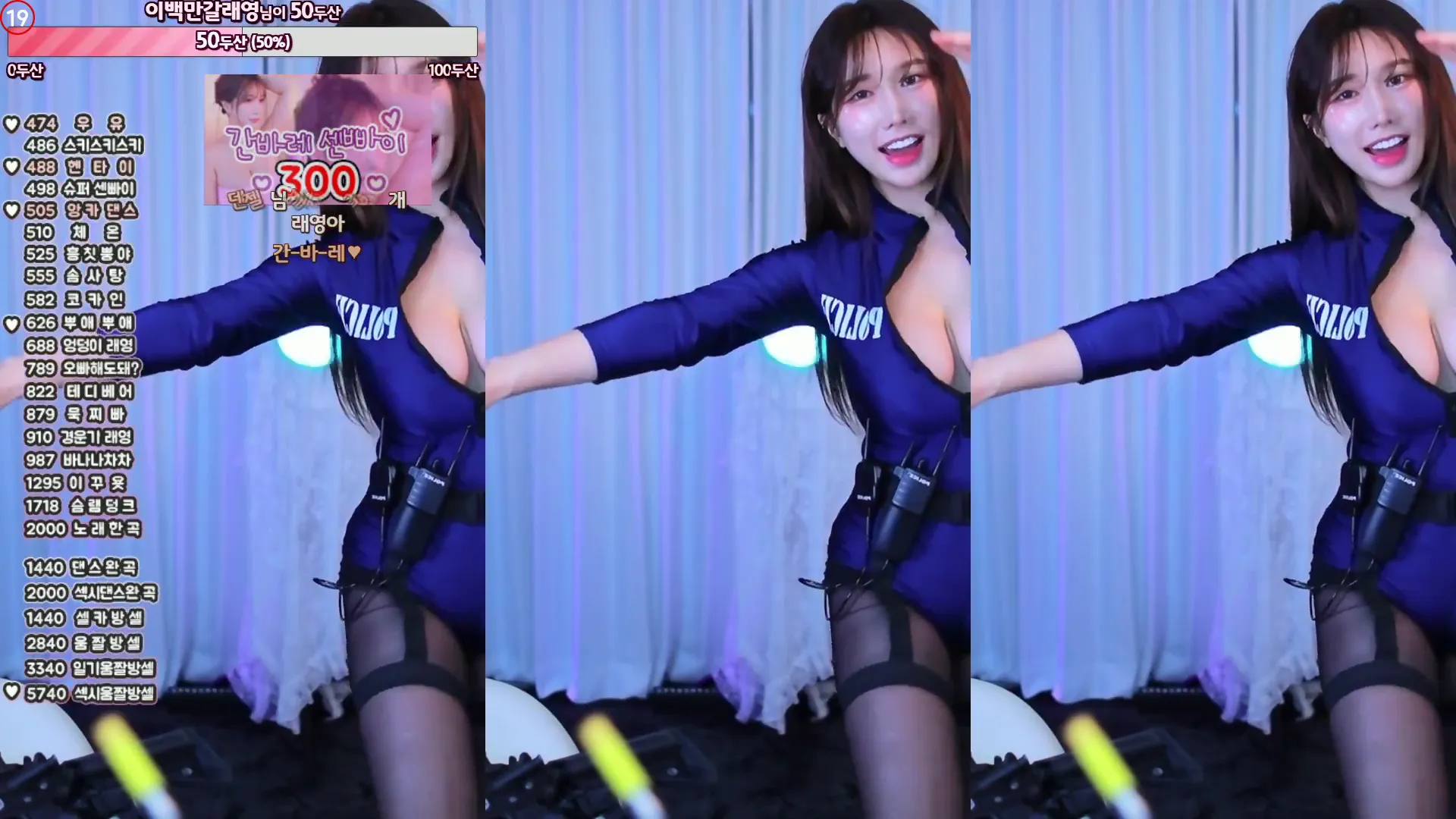 图片[5] - [Korean BJ] eunyoung1238 2024-04-30