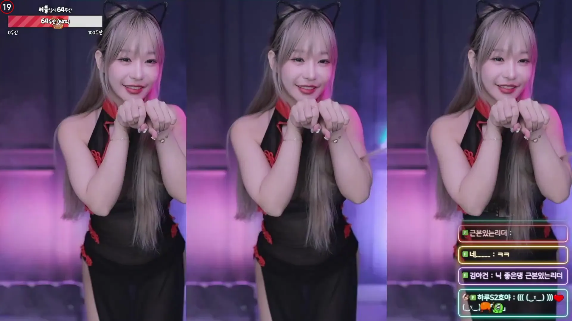 图片[4] - [Korean BJ] sol3712 2024-06-20