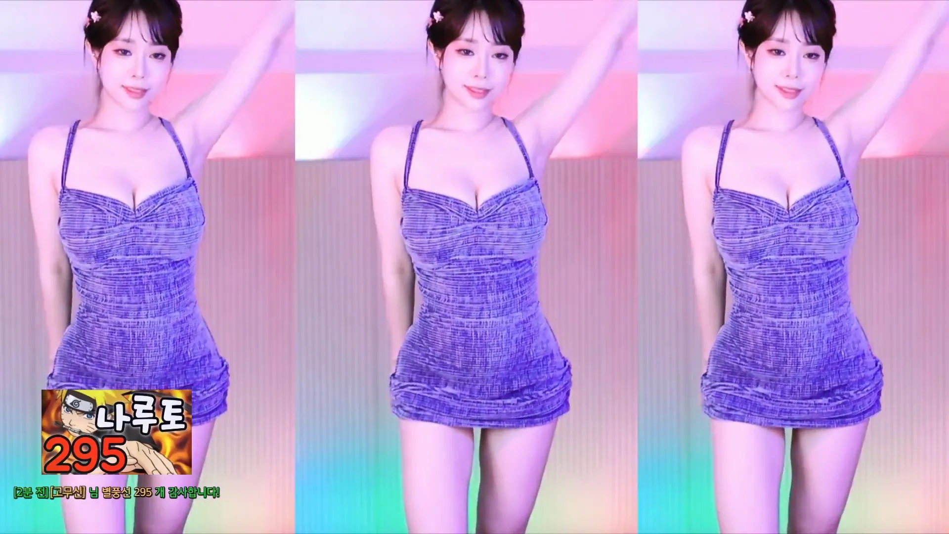 图片[2] - [Korean BJ] crazycatsss 2024-07-17