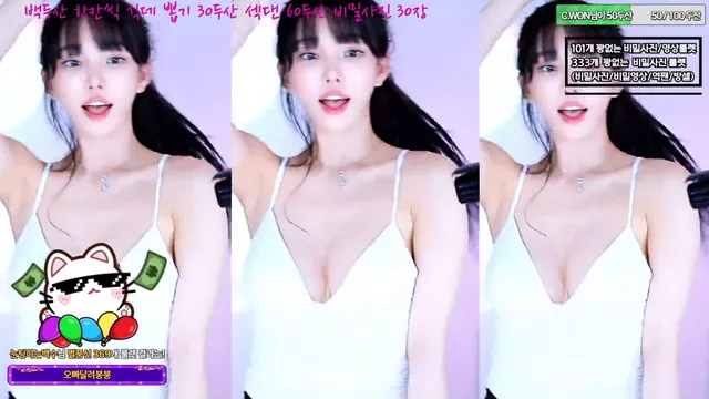 图片[4] - [Korean BJ] feel0100 2025-07-08