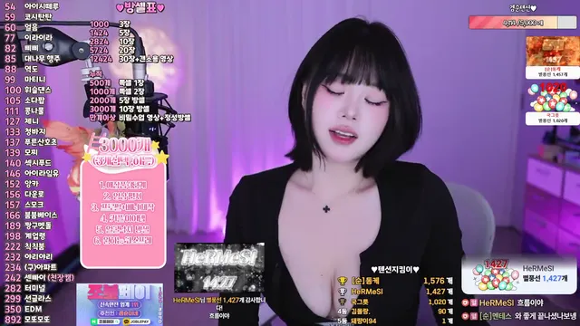 图片[3] - [Korean BJ] inhye0416 2025-11-21