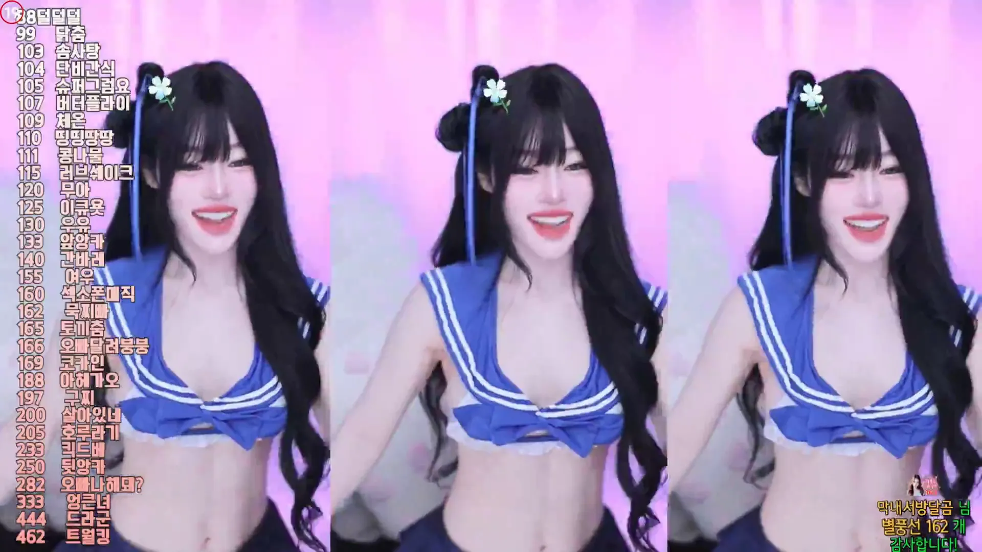 图片[3] - [Korean BJ] olison 2024-07-15