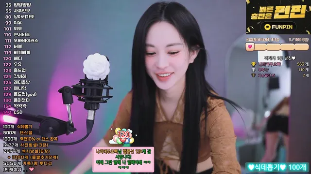 [Korean BJ] babyrimi 2025-07-24