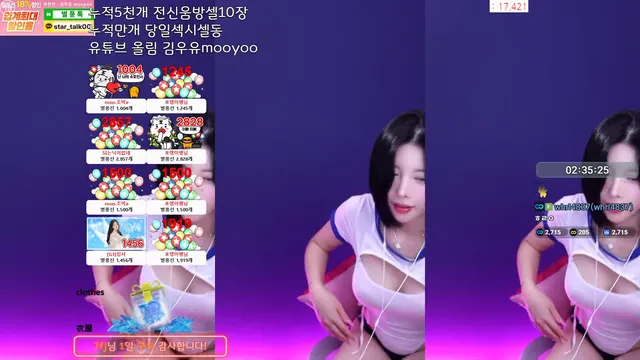 图片[6] - [Korean BJ] milkkim123 2025-08-11